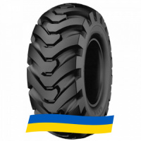 16/70 R20 Starmaxx SM-130 156A8 Сельхоз шина