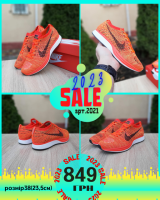 Nike Flyknit Racer Orange (38)