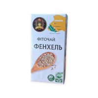 Фіточай дитячий з фенхелем 20 пак