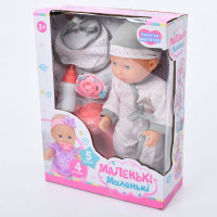 Пупс в наборе Limo Toy M-5716-I-UA 30 см
