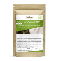 Ксилітол (ксиліт) цукрозамінник (березовий цукор) 500гр Здорово!