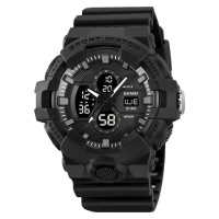 Часы наручные мужские SKMEI 2117BK