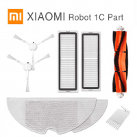 Набор для Xiaomi Mi Robot Vacuum Mop 1С (STYTJ01ZHM / STY1J01ZHM / SKV4093GL )