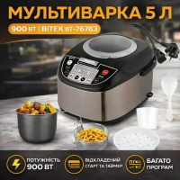 Мультиварка электрическая 5 л с антипригарной чашей 900 Вт BITEK BT-76783 черная