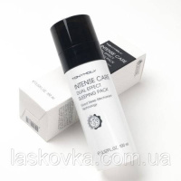 Нічна маска Intense Repair Dual Effect Sleeping Pack Tony Moly