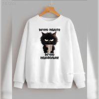 Світшот чоловічий з мерчем (оверсайз) - білий - 74-099