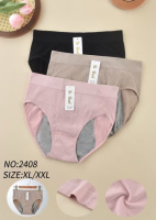 Трусики жіночі   XL, 2XL    3 шт.