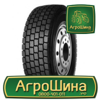 Грузовая шина Neoterra NT899S 315/80 R22.5 154/151M