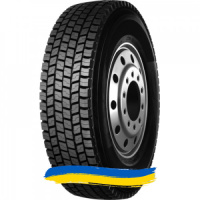 315/80R22.5 Neoterra NT599 157/154K Ведущая шина