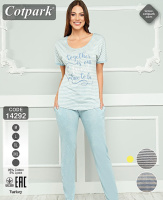 Піжама жіноча 14292 grey