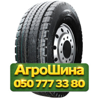315/70R22.5 Kunlun KT872 154/151L Ведущая грузовая шина