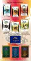 Чай Турсон Цейлон Thurson Tea Ceylon