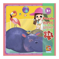 Детский пазл «Зоопарк» LZ04, 12 элементов