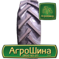 Индустриальная шина Advance I-3A 15.50/80R24