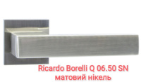 Дверна ручка Ricardo Borelli Q 06.50 SN мат нікель АКЦІЯ безкоштовна доставка від 3 шт.*