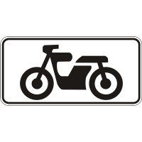 Дорожный знак 7.5.6 - Вид транспортного средства. Таблички к знакам. ДСТУ 4100:2002-2014.