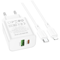 Набор BOROFONE BA88A СЗУ USB+Type-C+ кабель Lightning, PD20W+Q3.0, 1м, White, Blister