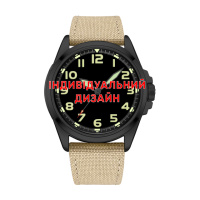 Чоловічий годинник Awarder 041 Army Sand-Black з сапфіровим склом та нейлоновим ремінцем