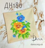 Подушка декоративна для вишивання бісером (комплект)