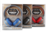 Наушники беспроводные Bluetooth JBL MS-441
