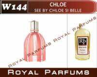Духи на разлив Royal Parfums 100 мл. Chloe «See By Chloe Si Belle» (Хлоя Си бай Хлоя Си Белль)