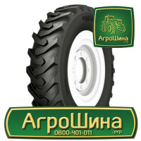 Индустриальная шина Alliance 307 17.50R25