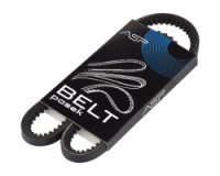 Ремень генератора ГАЗ-53, ГАЗ-3307, ЯМЗ-236, ЯМЗ-238, Палессе-812 (10х1045)*