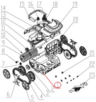 Корпус до пилососа Wybotics WY200 (No 1 S.WYBOTS1.20.002)