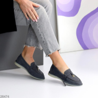 Лофери Valensi 26474