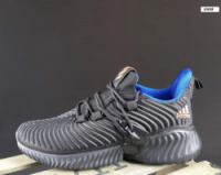 Чоловічі кросівки Adidas Alphabounce Instinct (41-45)