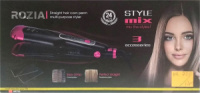 Стайлер для укладання волосся 3в1 Rozia HR755