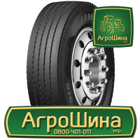 Грузовая шина Jinyu JF518 315/80 R22.5 156/153L PR20