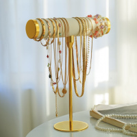 Cтойка-органайзер для ювелирных украшений,цепочек,браслетов,часов подставка для драгоценностей и бижутерии 28х23х5 см,бежевый