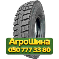 12.00R20 Firemax FM985 156/153K PR20 Ведущая грузовая шина