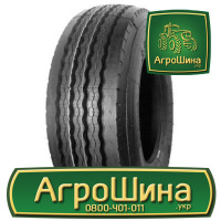 Грузовая шина Annaite 396 385/65 R22.5 160K PR20