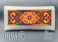 Гаманець під вишивку бісером із натуральної італійської шкіри