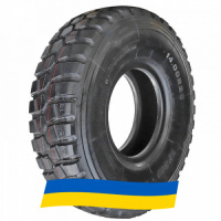 14 R20 Sportrak SP309 164/161J Ведущая шина