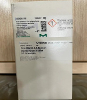 N,N-Диэтил-п-фенилендиамин сернокислый