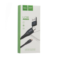 Кабель USB Hoco U26 Multi-Functional Lightning Cable