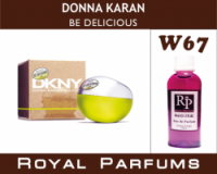 Духи на разлив Royal Parfums 200 мл Donna Karan «Be Delicious» (Донна Каран Би Делишес)