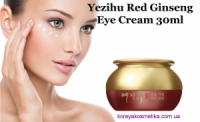 ​Крем для глаз с экстрактом красного женьшеня Bergamo Yezihu Eye Cream