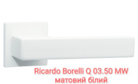Дверна ручка Ricardo Borelli Q 06.50 MW мат білий АКЦІЯ безкоштовна доставка від 3 шт.*