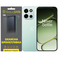 Поліуретанова плівка StatusSKIN Lite на екран OnePlus Nord 6 Матовая