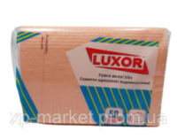 Двухслойные салфетки для пациента (33*45см) 50 шт LUXOR Абрикосовые (Apricot)