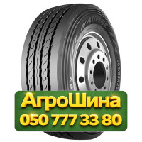 385/65R22.5 Aufine ATR2 160K PR20 Прицепная грузовая шина