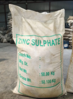 Цинк сернокислый «ТЕХ»
