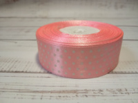 Стрічка атласна в горох. Колір: Рожевий. Розмір: 2,5 см