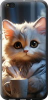 Чехол на Xiaomi Mi5c White cat 5646u-820