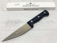 Кухонный нож 26см / XPP-259