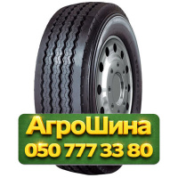 385/65R22.5 SPROTEKTOR (наварка) SH200T 160J PR20 Прицепная грузовая шина